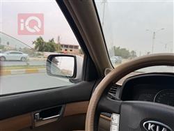 کیا مۆهاڤی